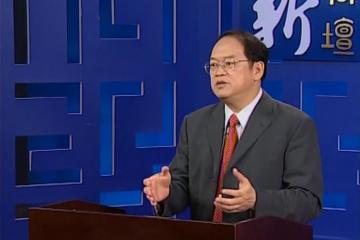 仁者不忧